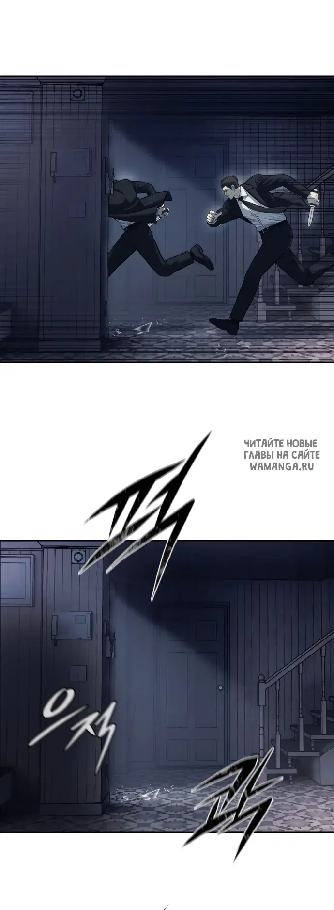 Page 87.000