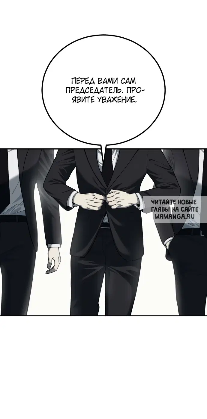 Page 87.000
