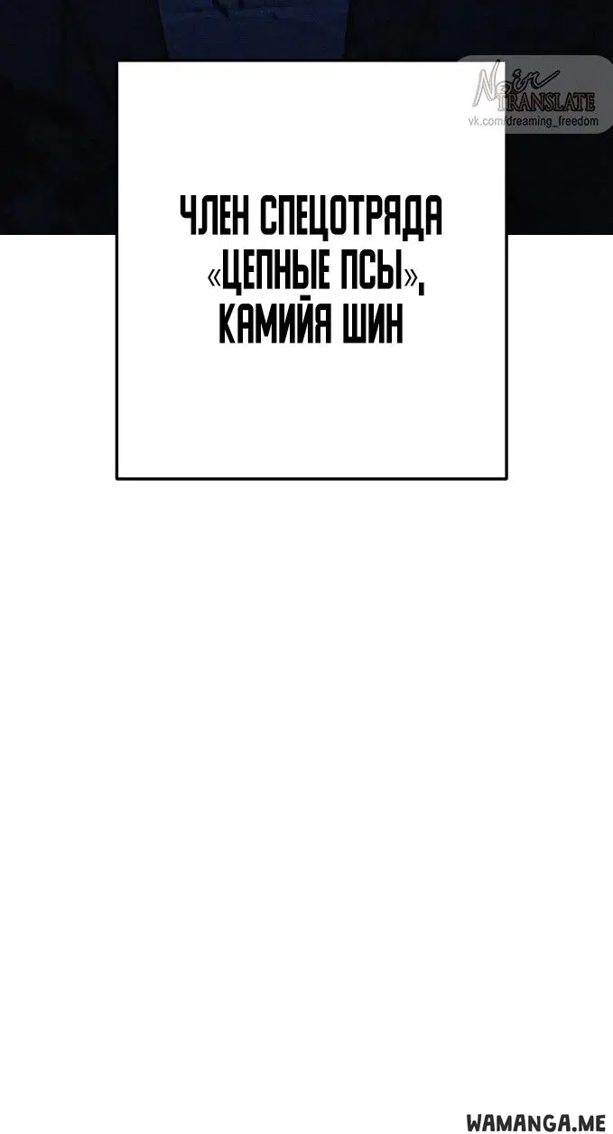 Page 87.000