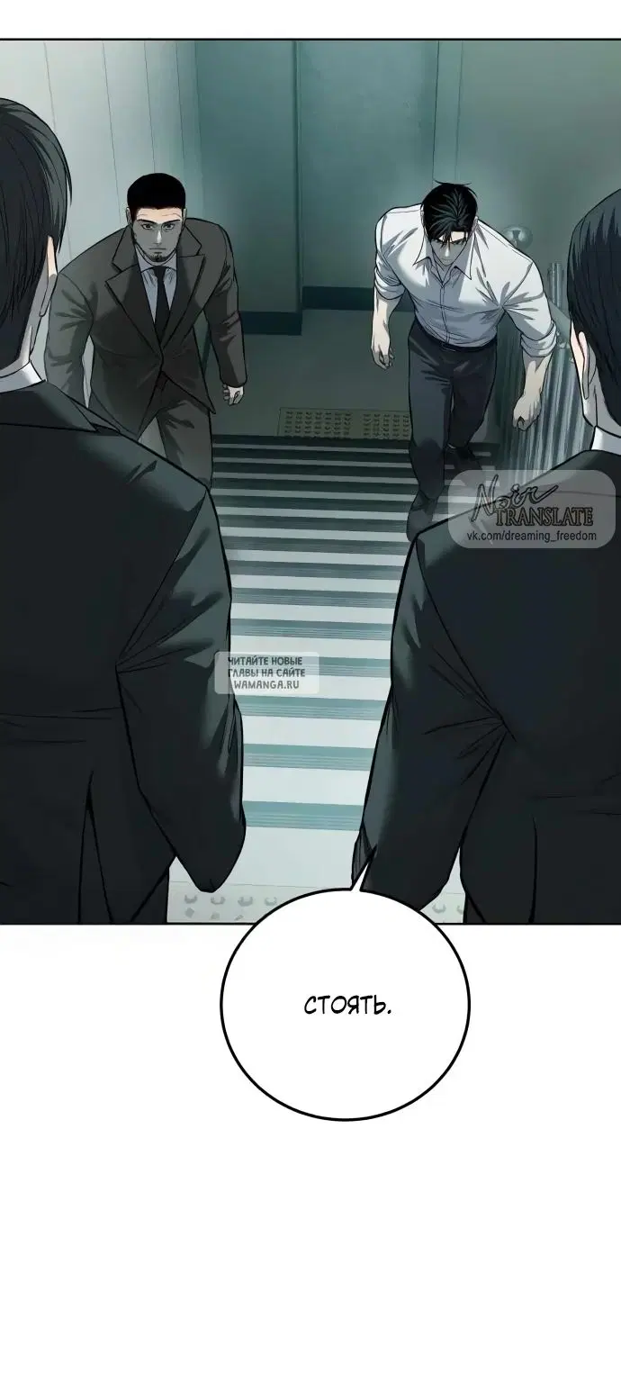 Page 87.000