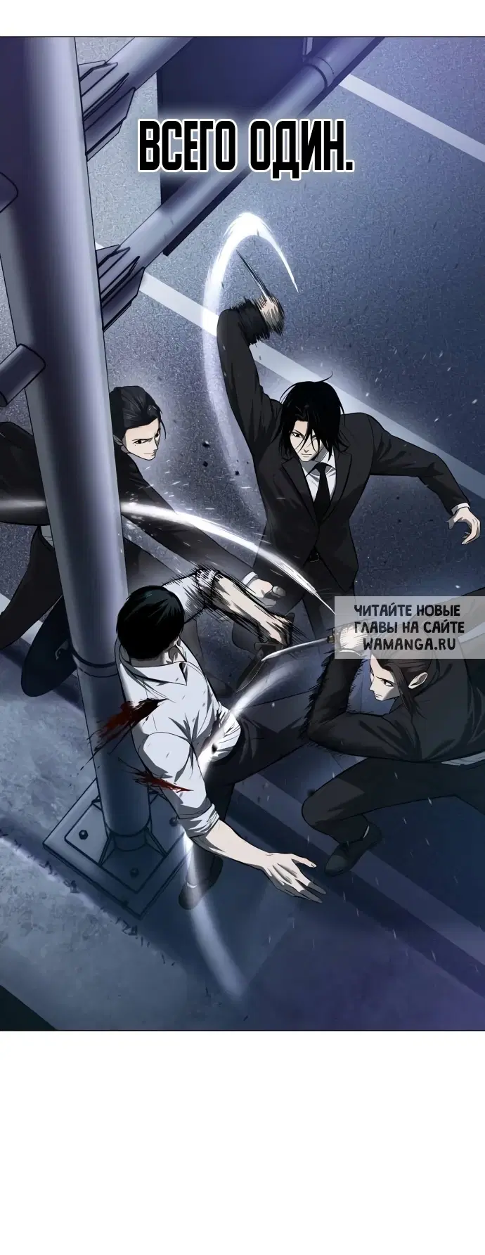 Page 88.000