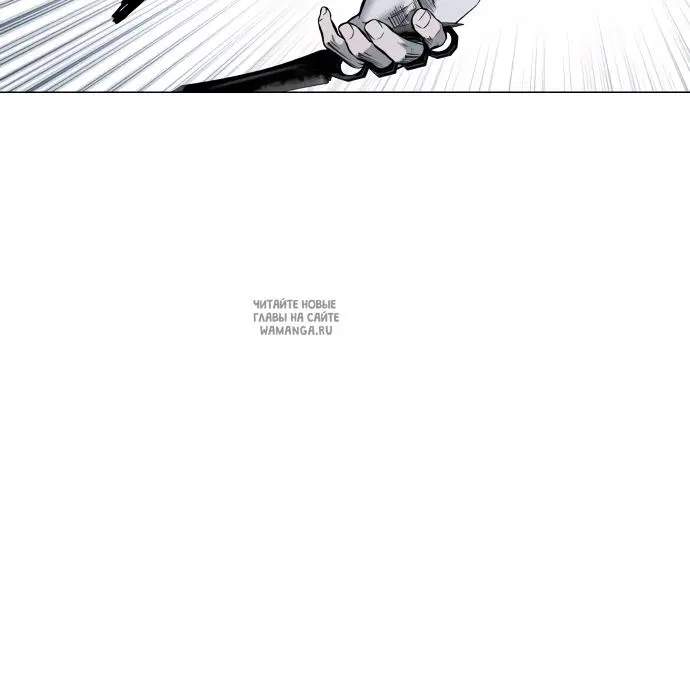 Page 88.000