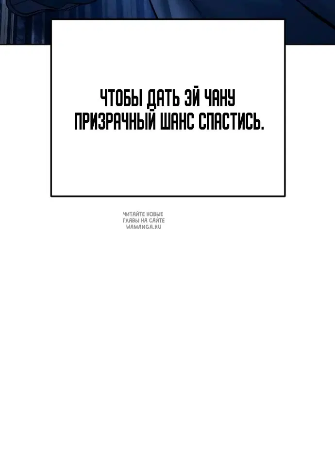 Page 88.000