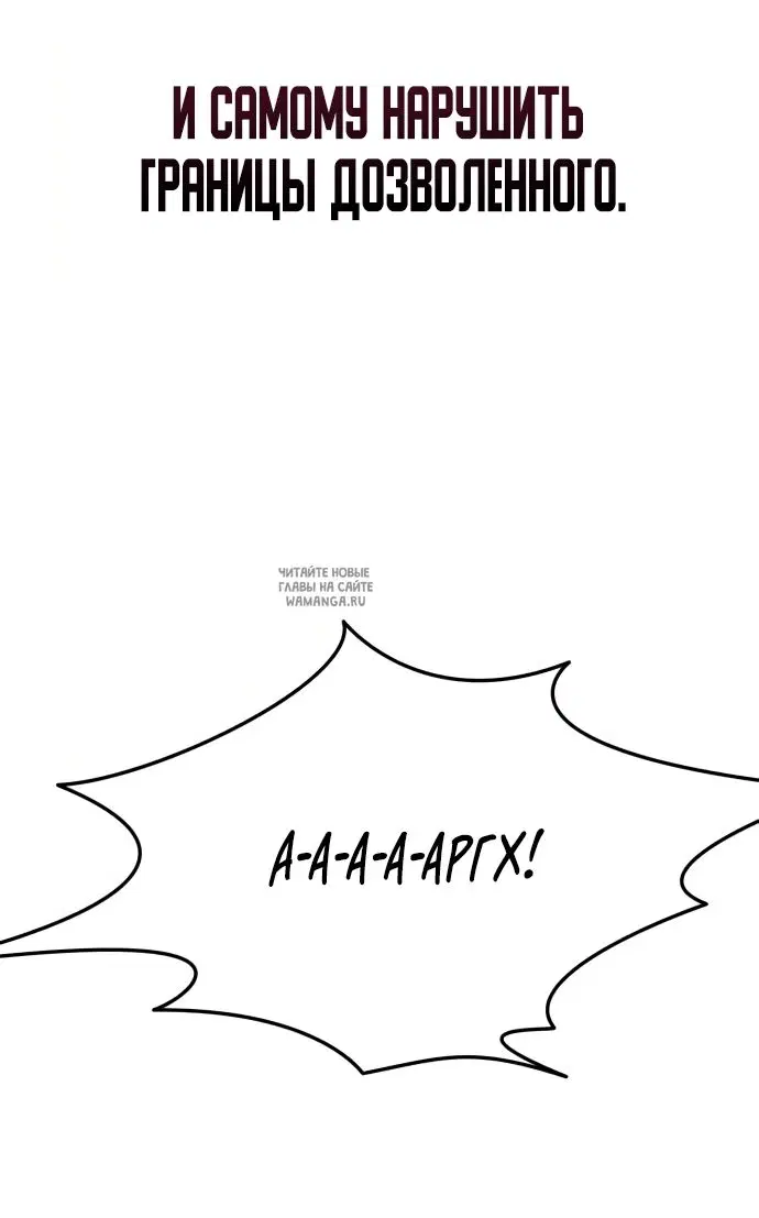 Page 88.000