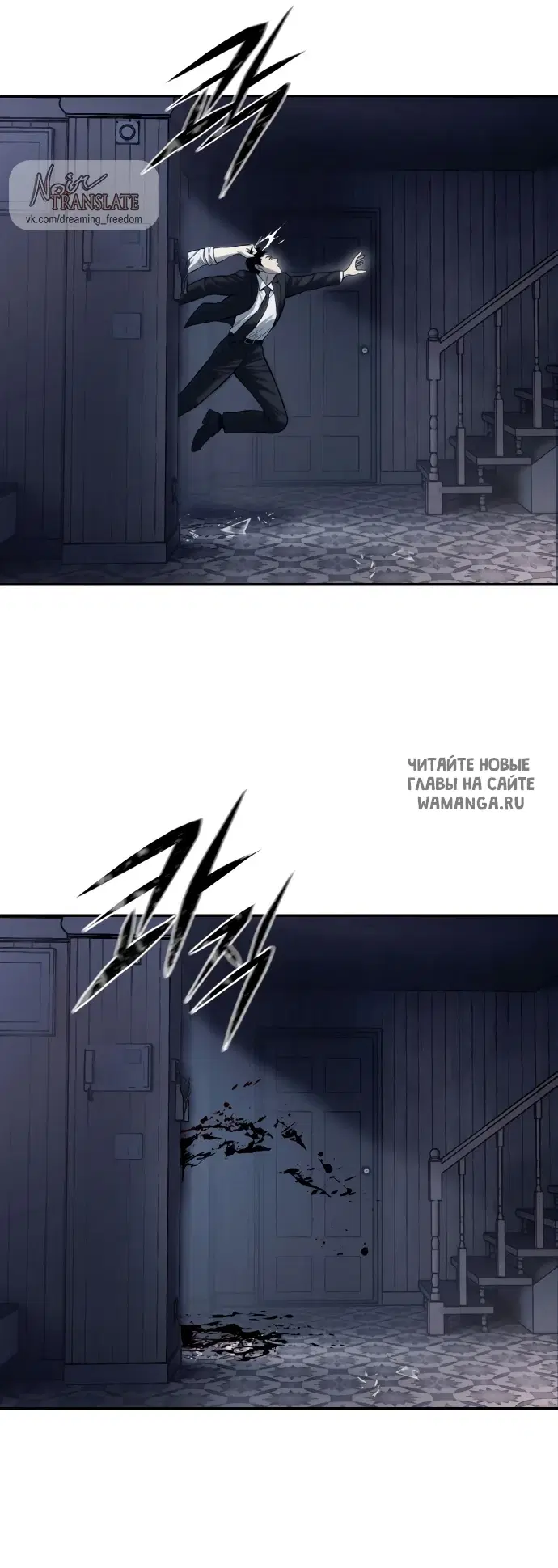 Page 89.000