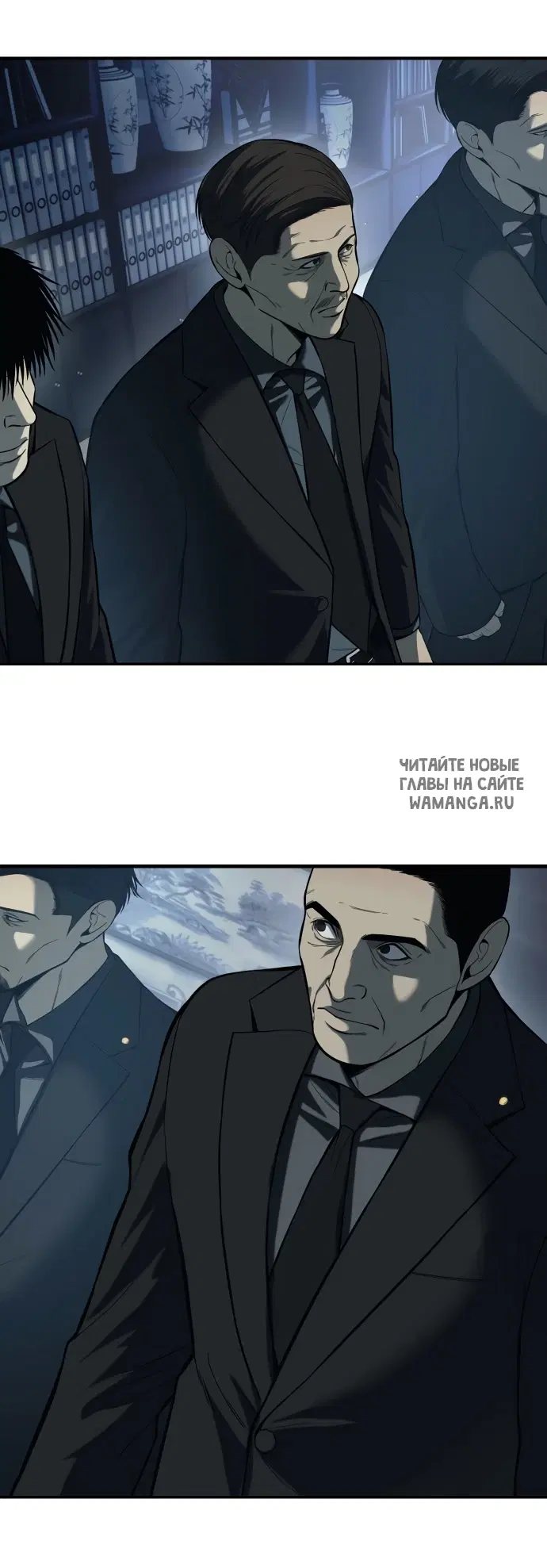 Page 89.000