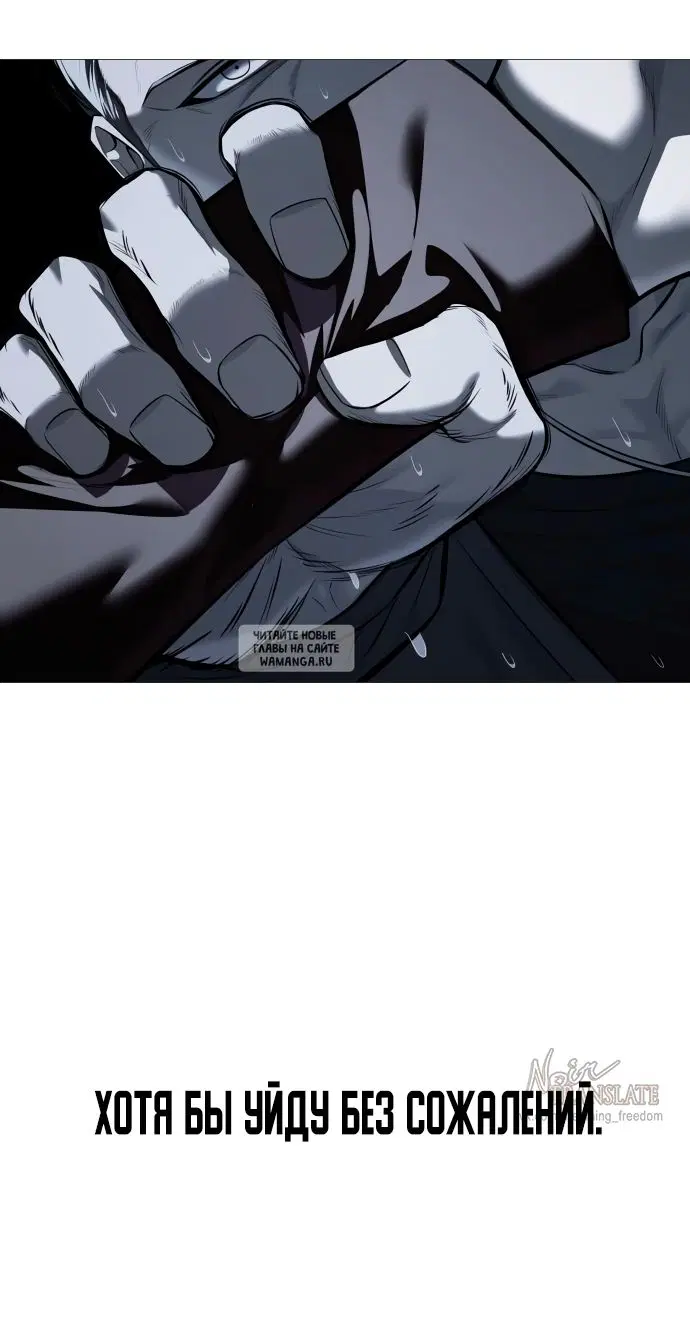 Page 89.000