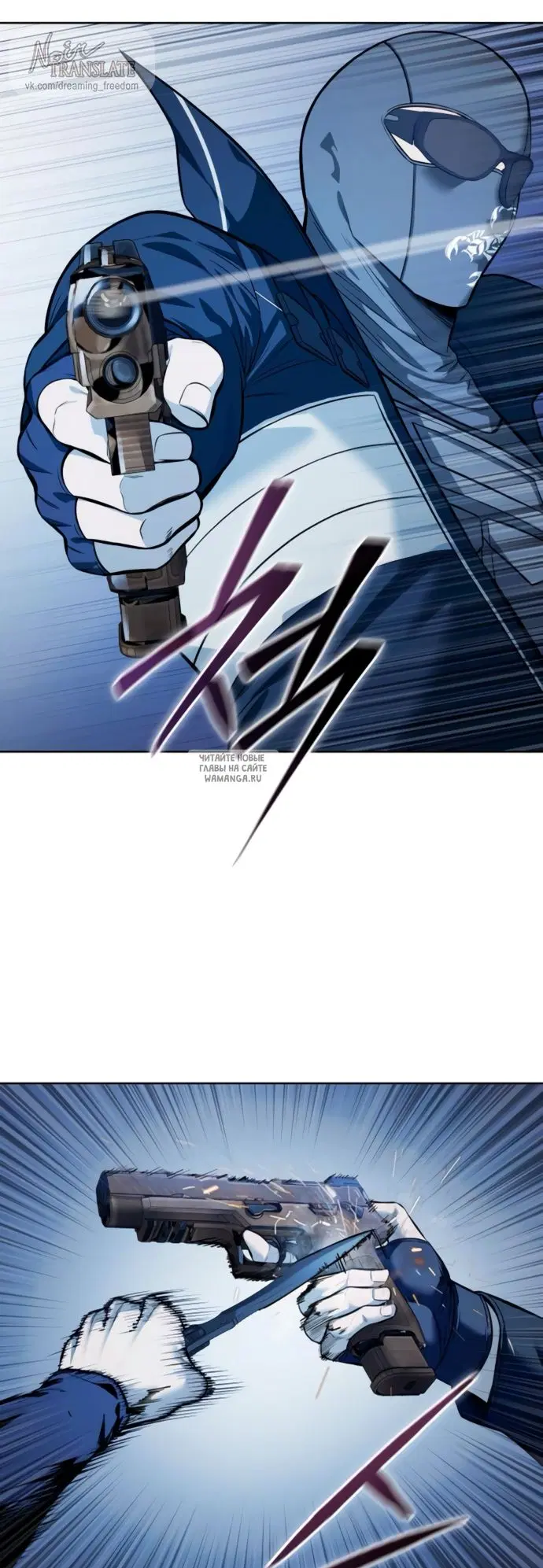 Page 89.000