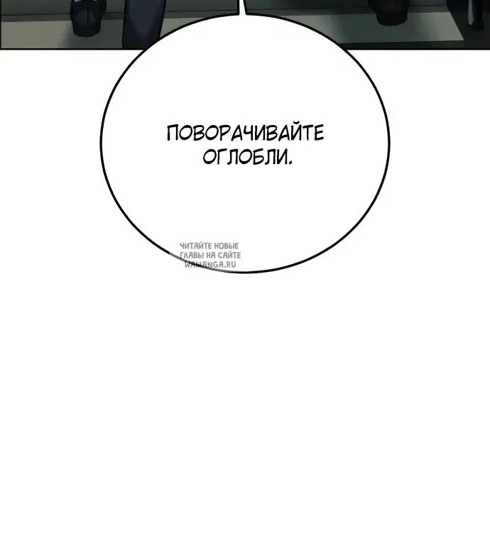 Page 89.000