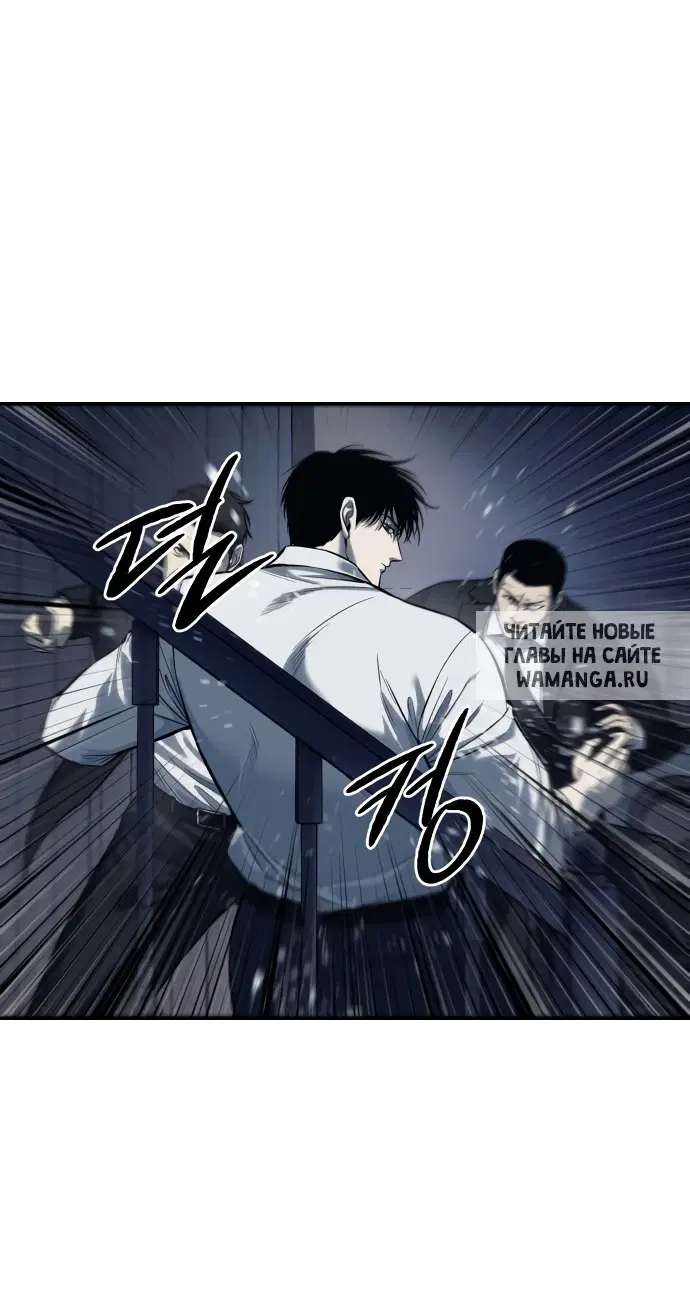Page 80.000