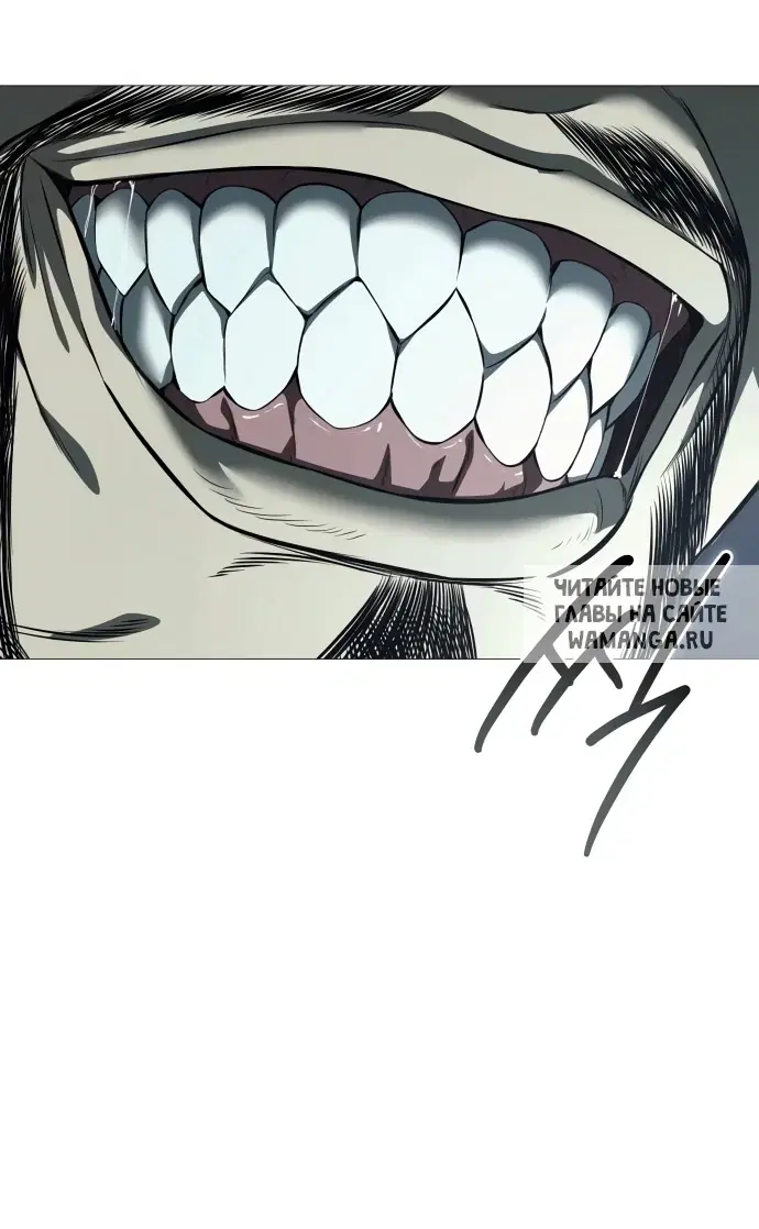 Page 80.000