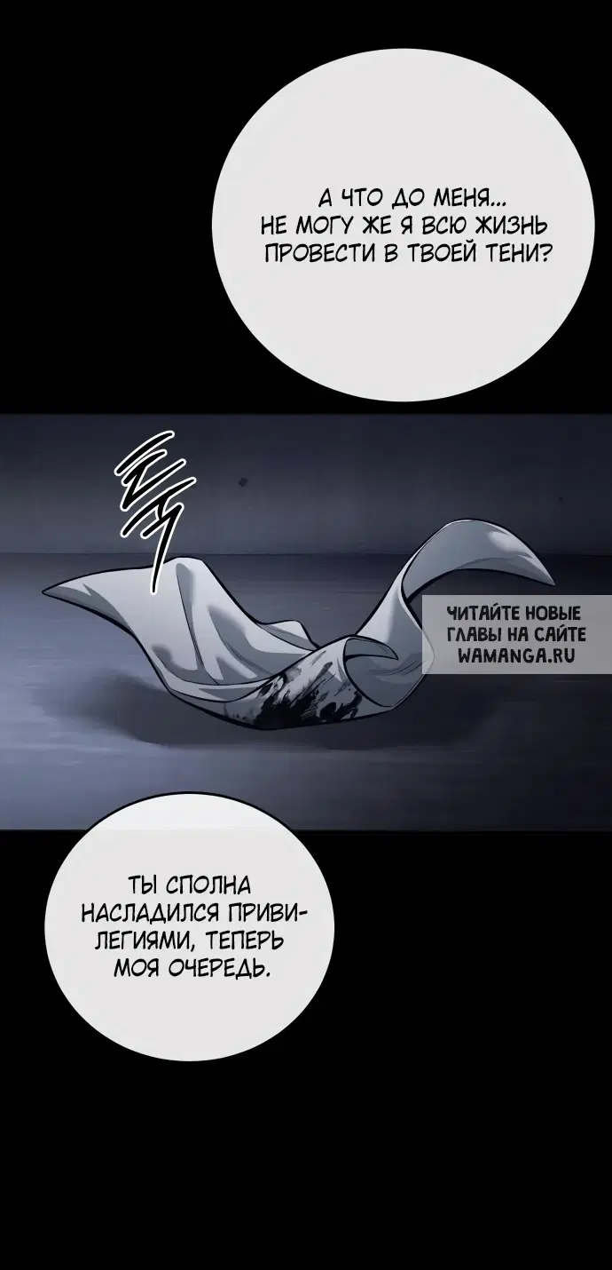 Page 80.000