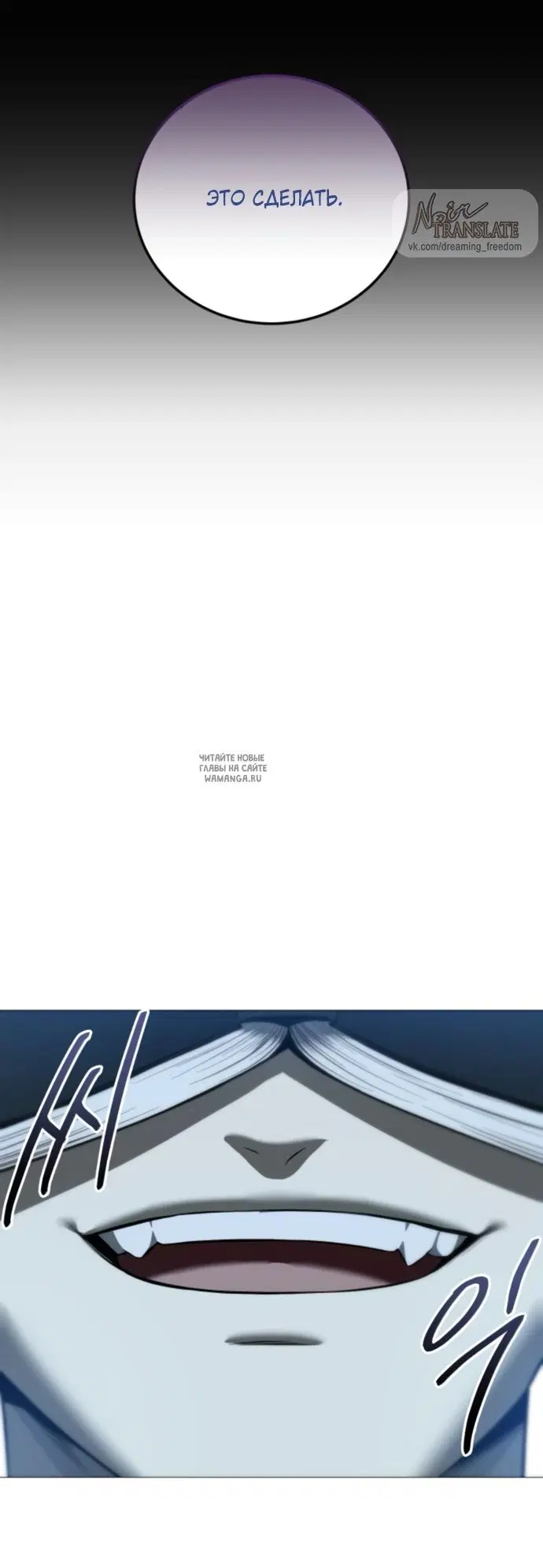 Page 80.000