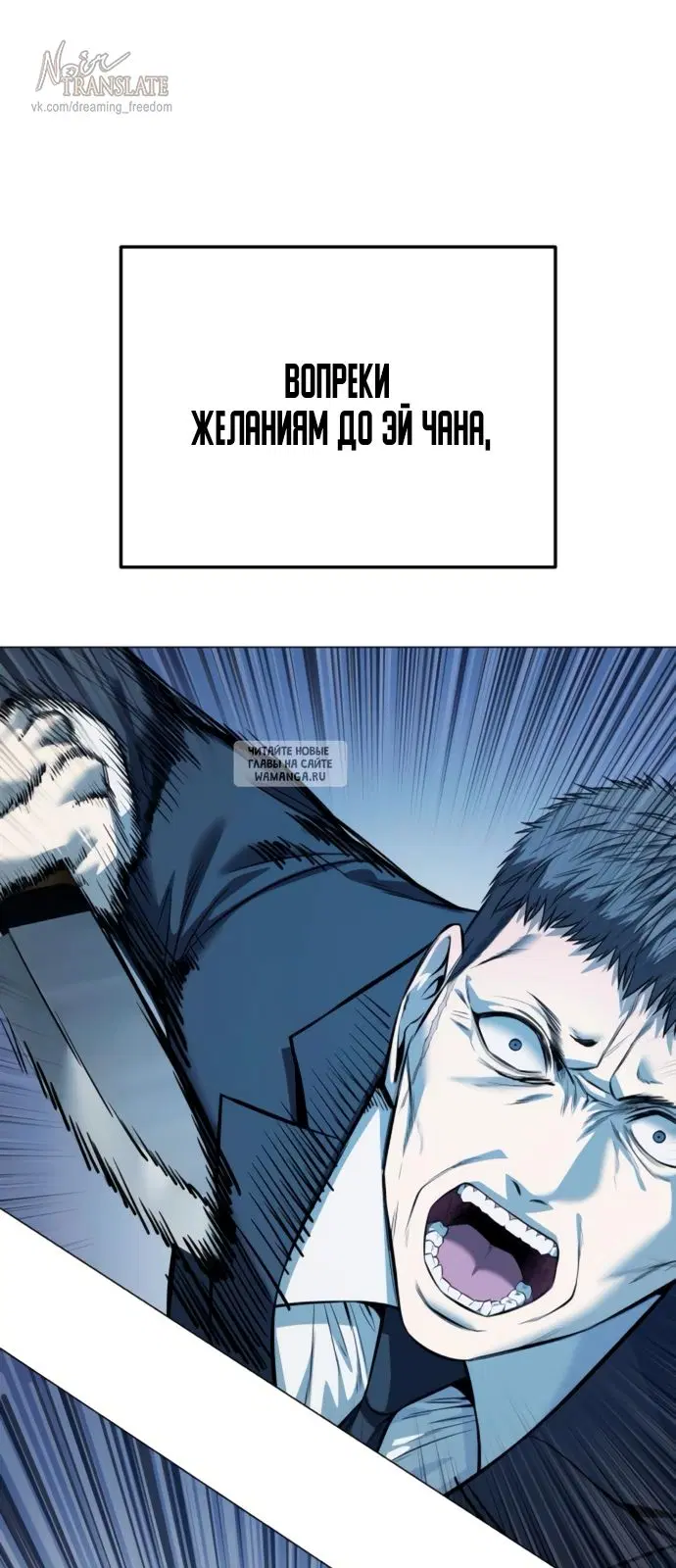 Page 80.000