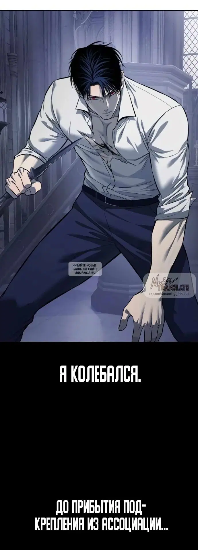 Page 80.000
