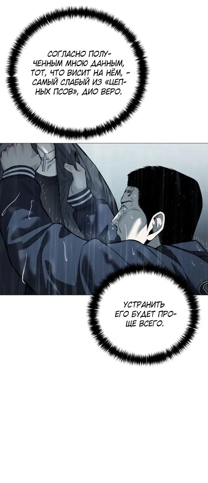Page 81.000