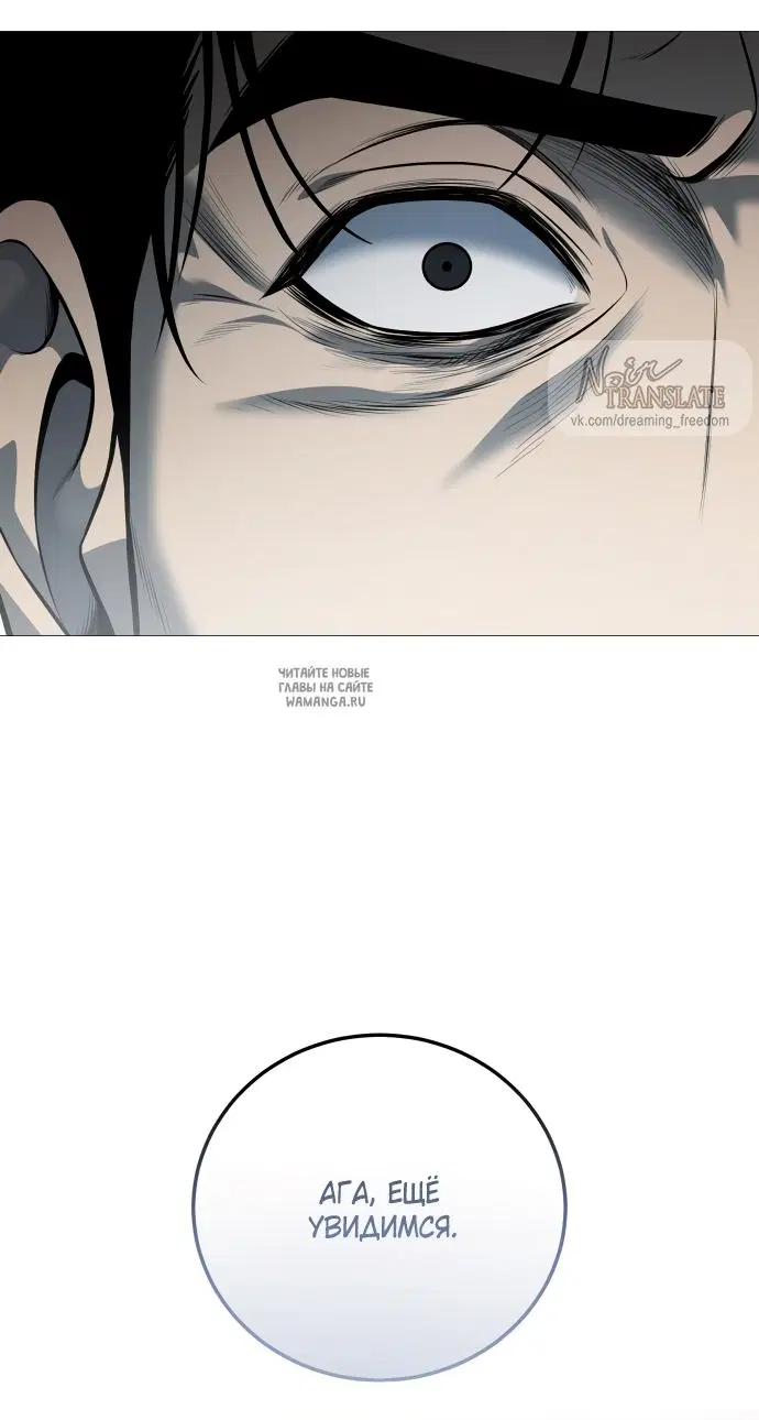 Page 81.000