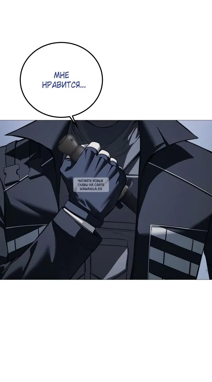 Page 81.000
