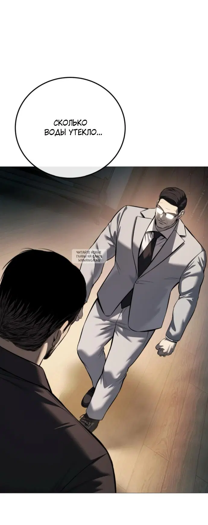 Page 81.000