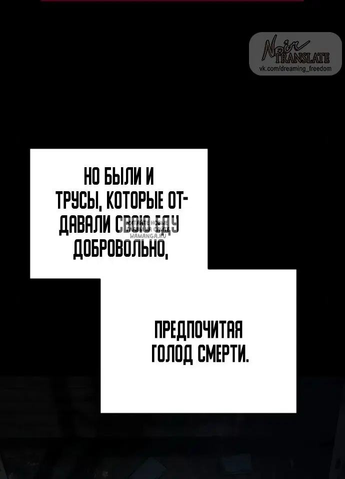 Page 81.000