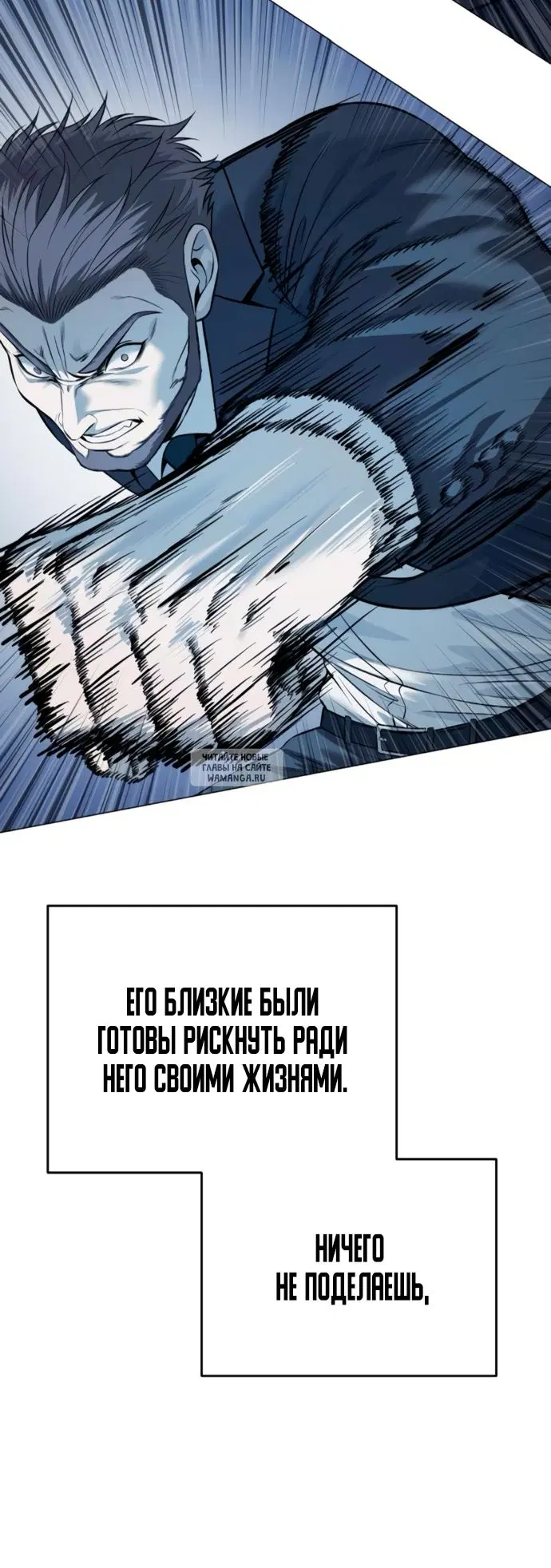 Page 81.000