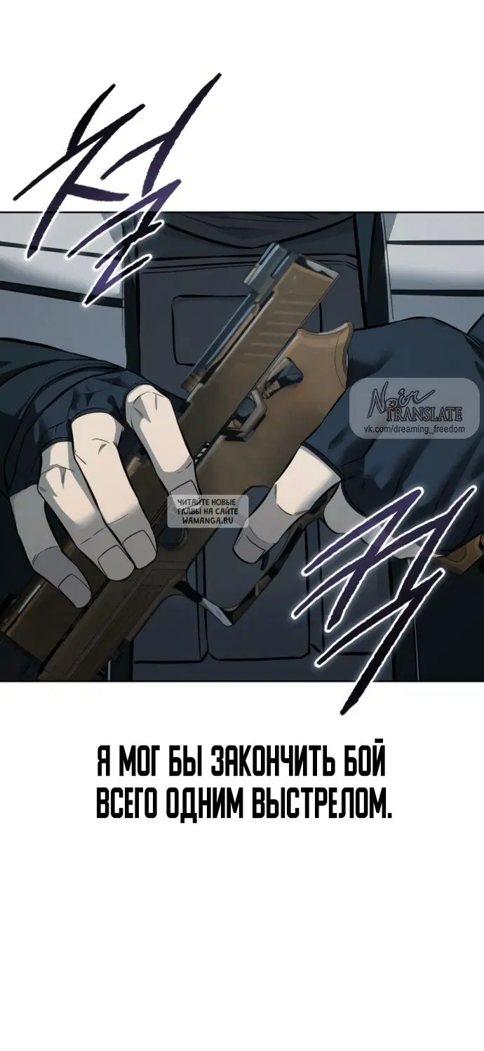 Page 81.000