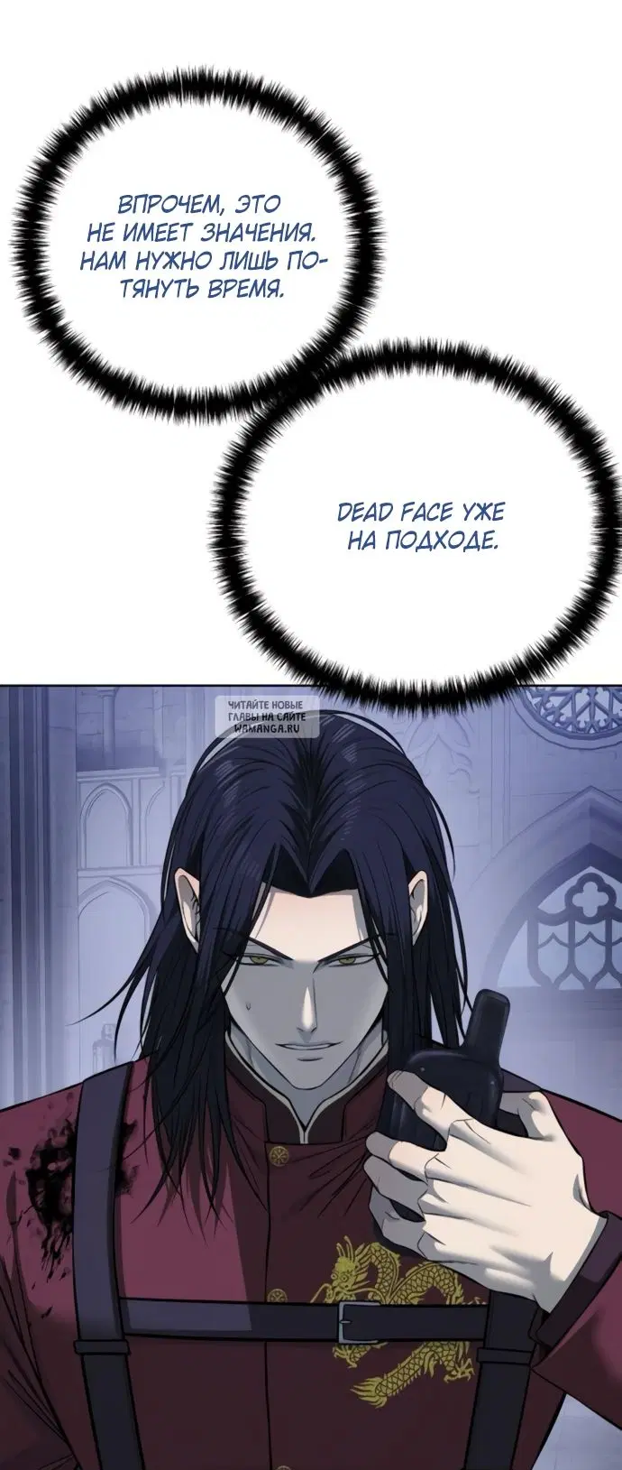 Page 81.000