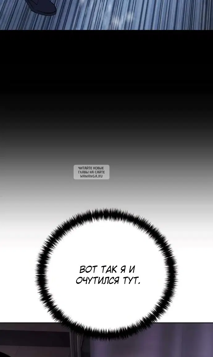 Page 81.000