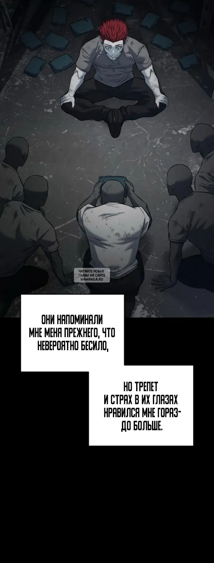 Page 82.000