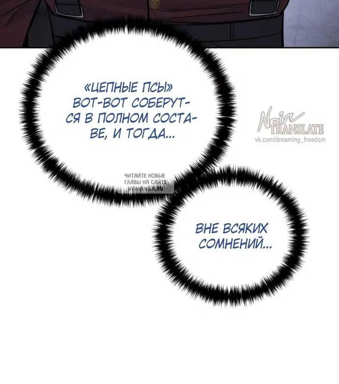 Page 82.000