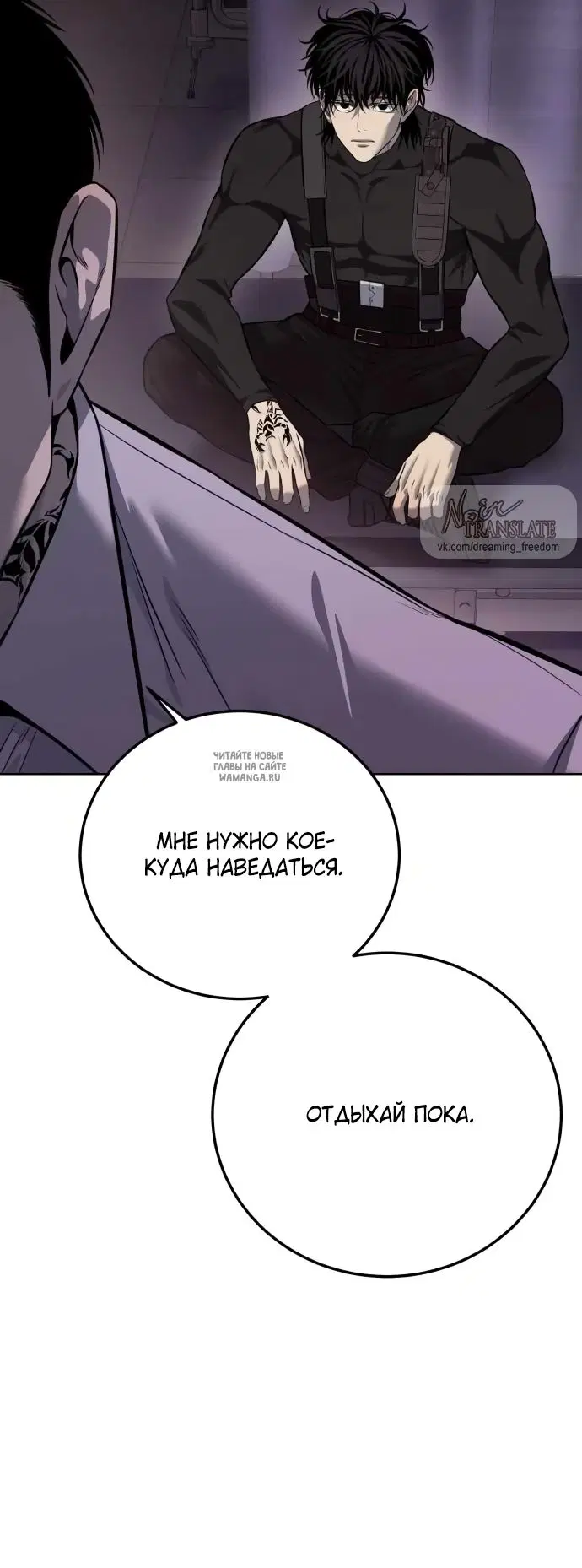 Page 82.000