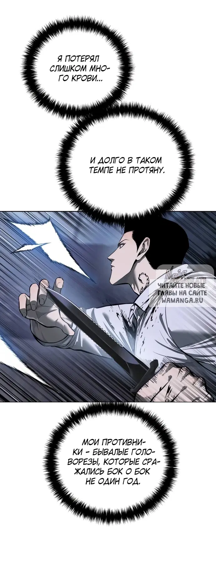 Page 83.000