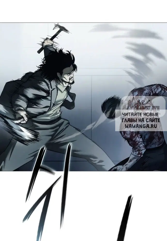 Page 83.000