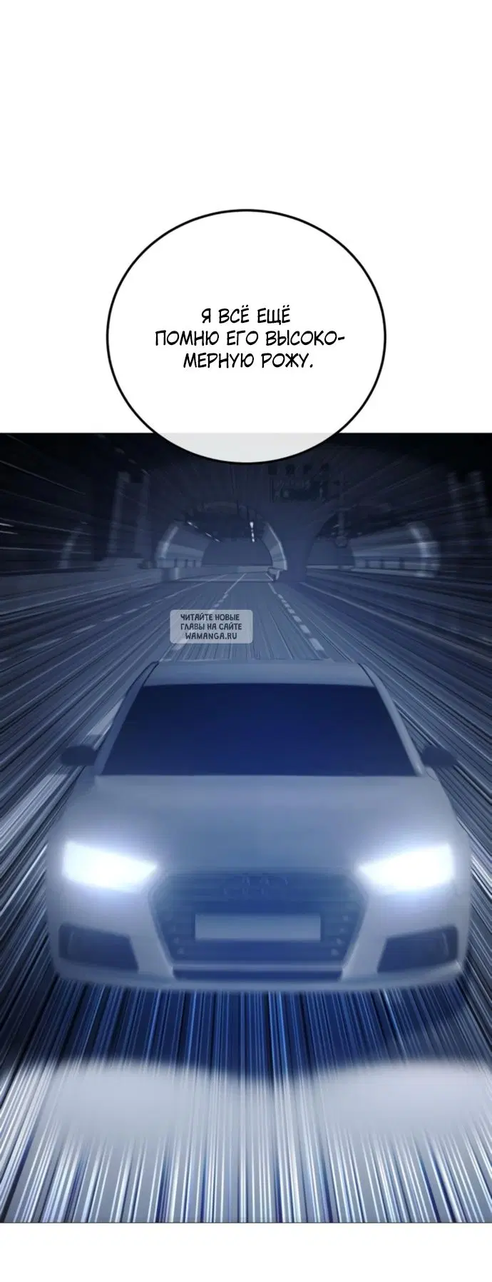 Page 83.000