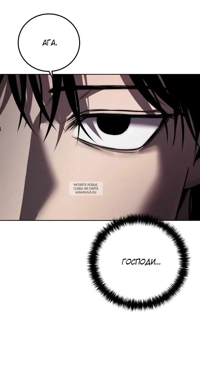 Page 83.000