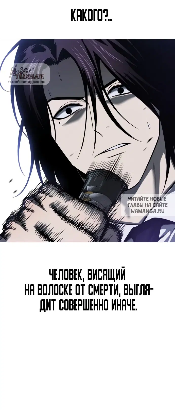 Page 94.000