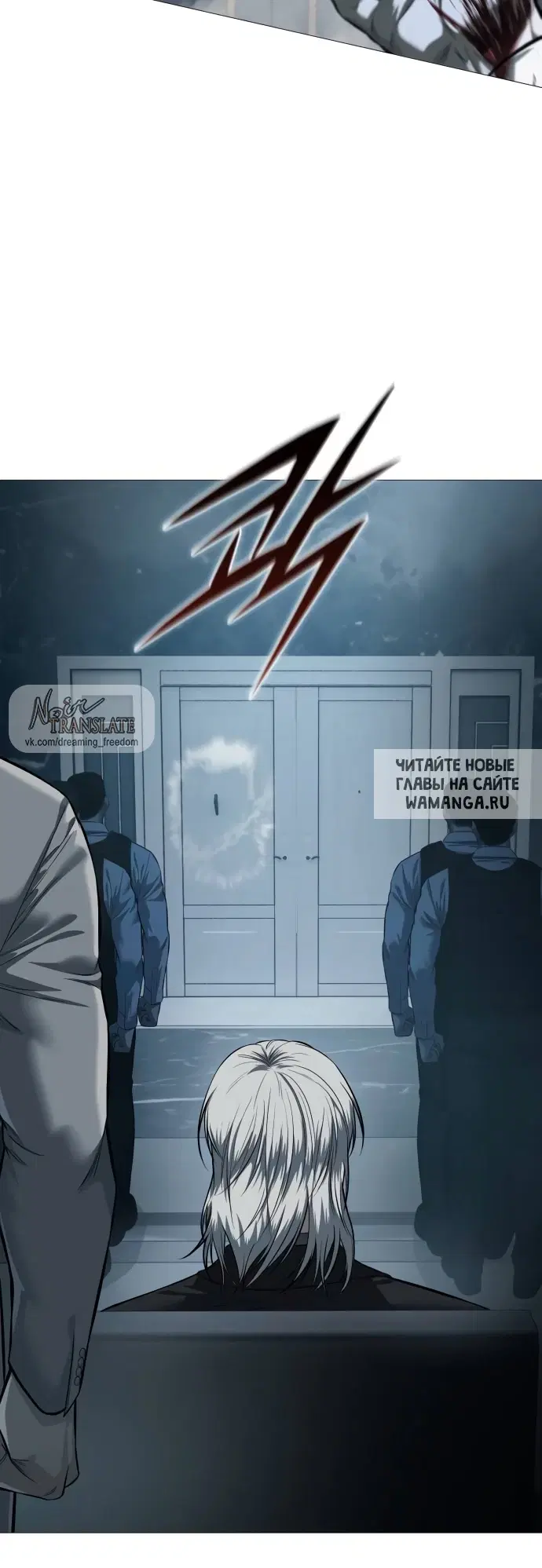 Page 94.000
