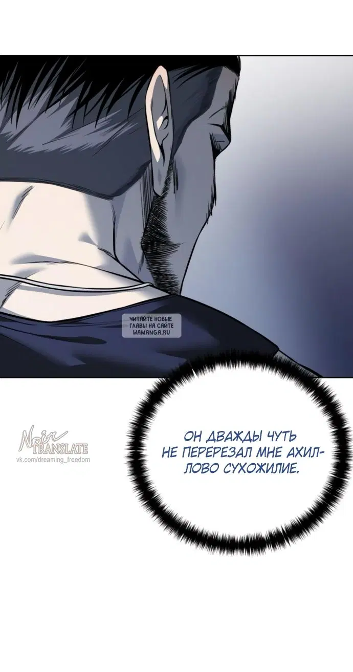Page 94.000