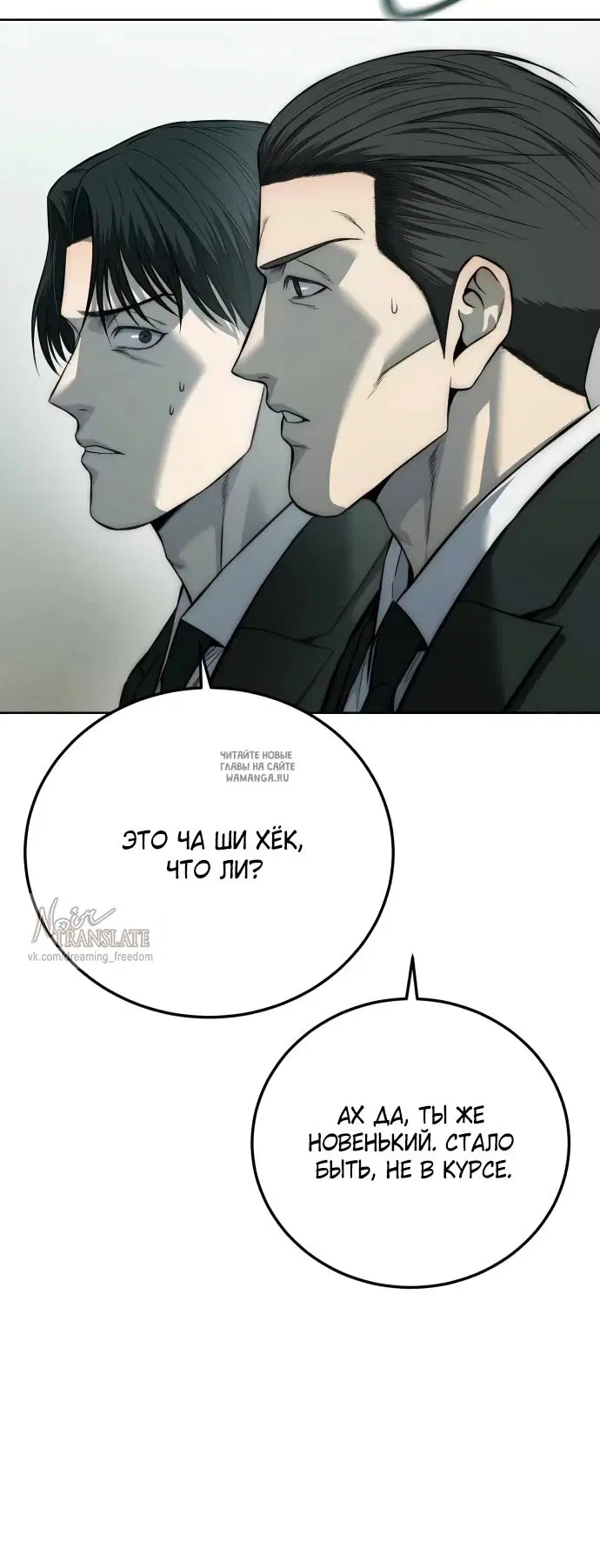 Page 94.000