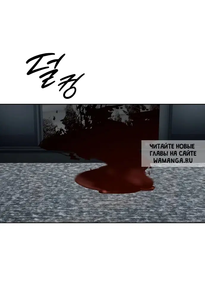 Page 95.000