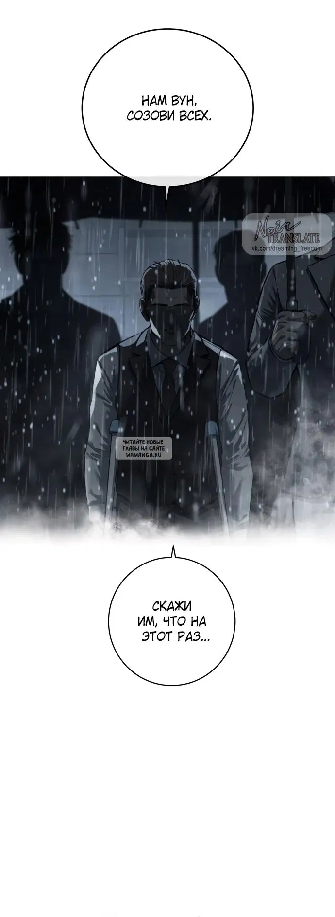 Page 95.000