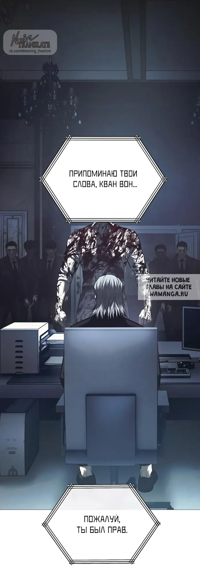 Page 97.000