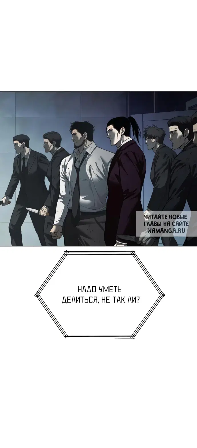 Page 98.000