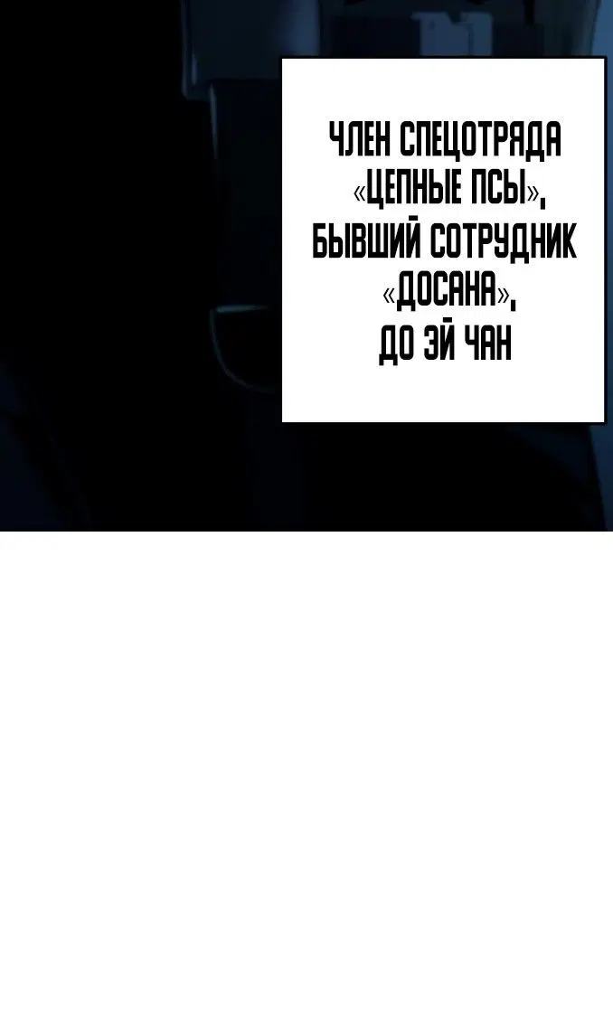 Page 98.000