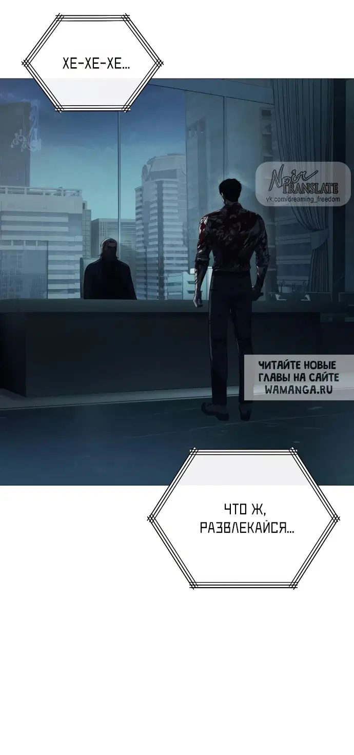 Page 99.000