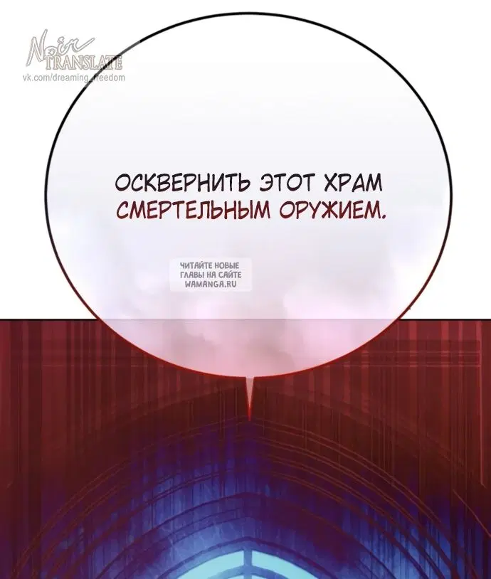 Page 99.000