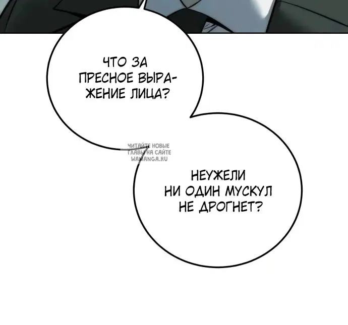 Page 99.000