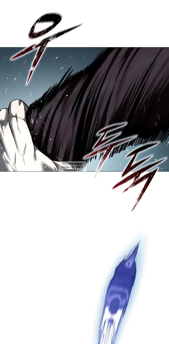 Page 90.000