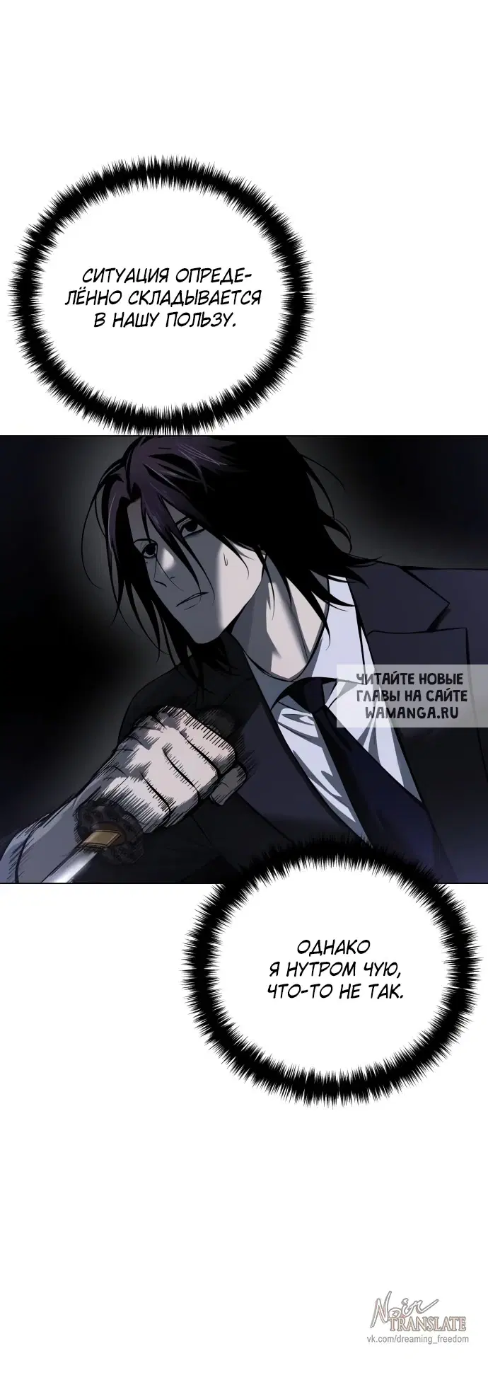 Page 91.000