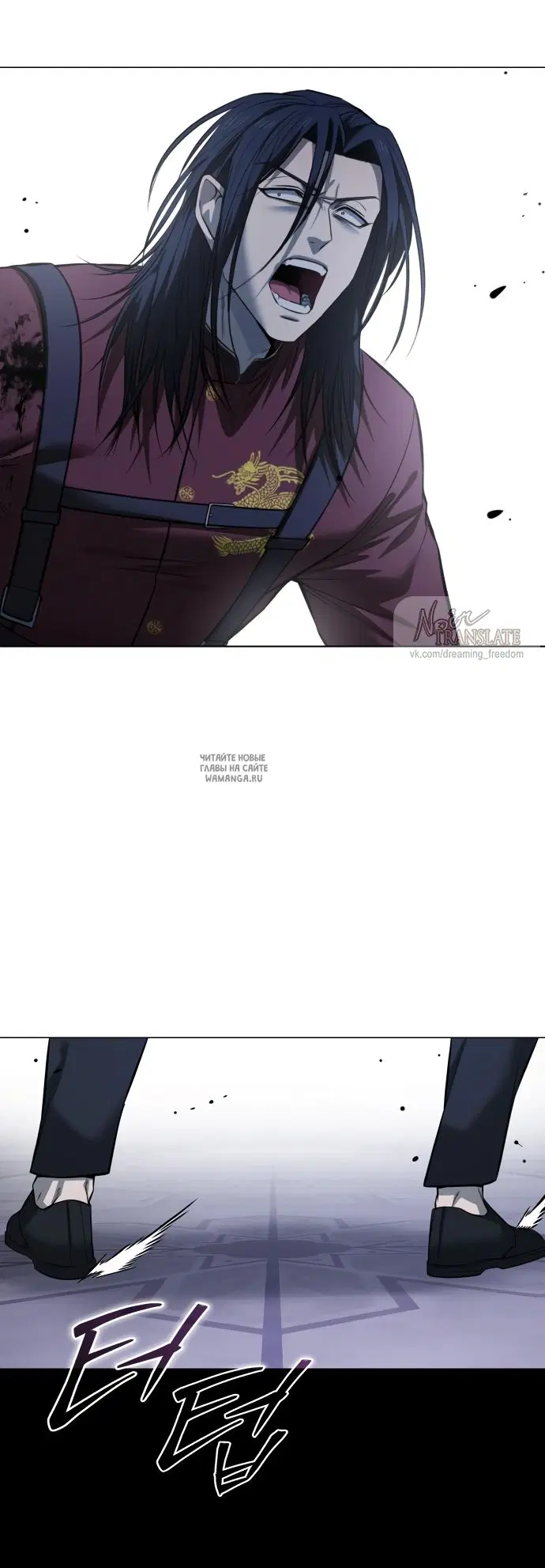Page 91.000